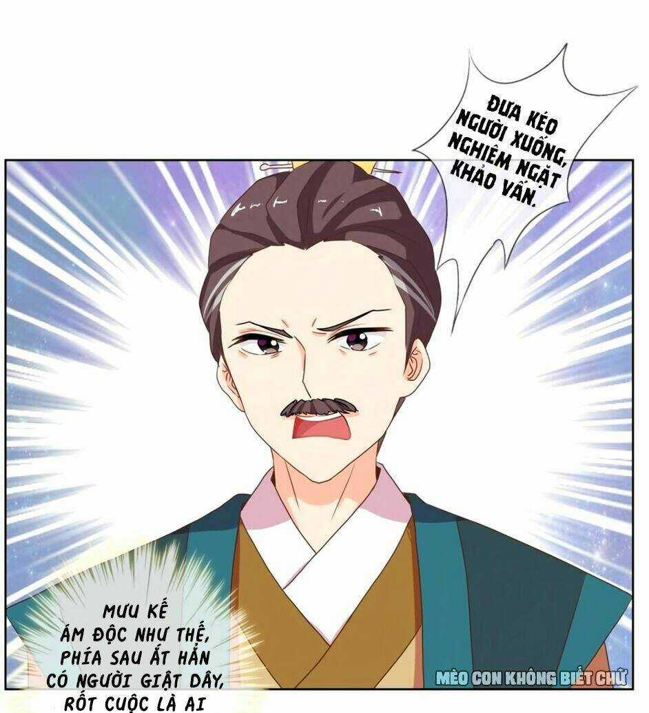 Ồ, Sủng Phi Đại Nhân Của Ta Chapter 4 trang 26