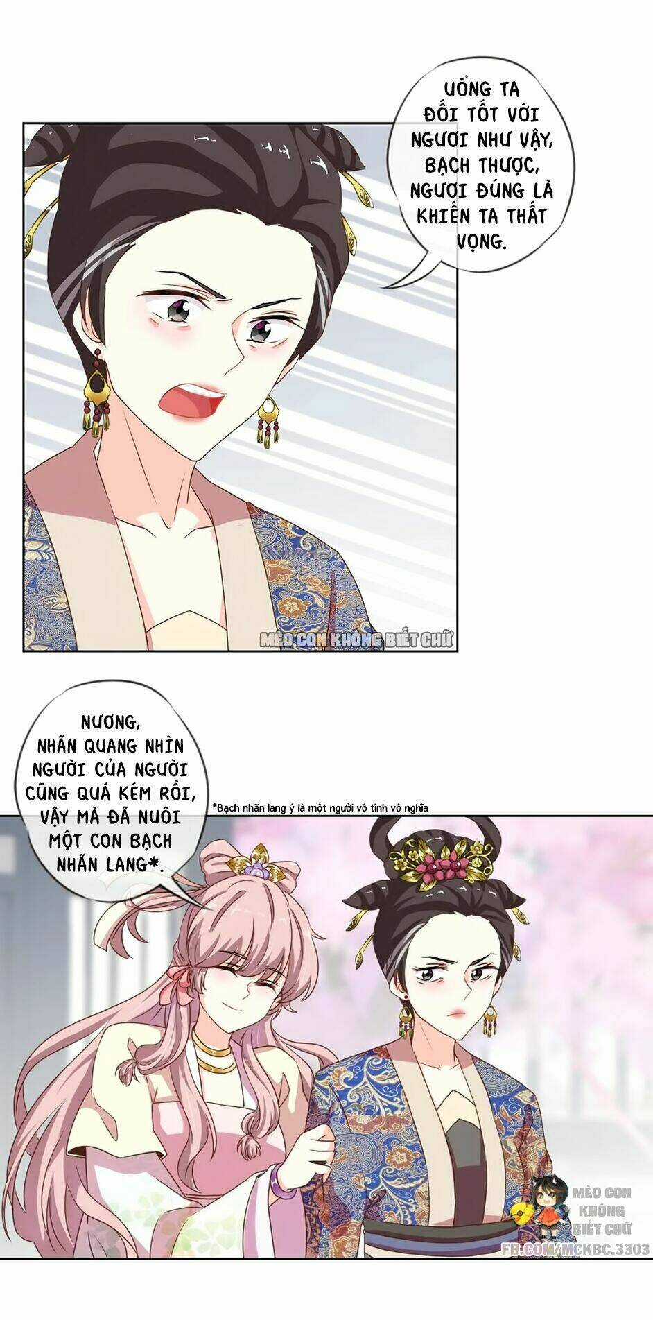 Ồ, Sủng Phi Đại Nhân Của Ta Chapter 4 trang 28