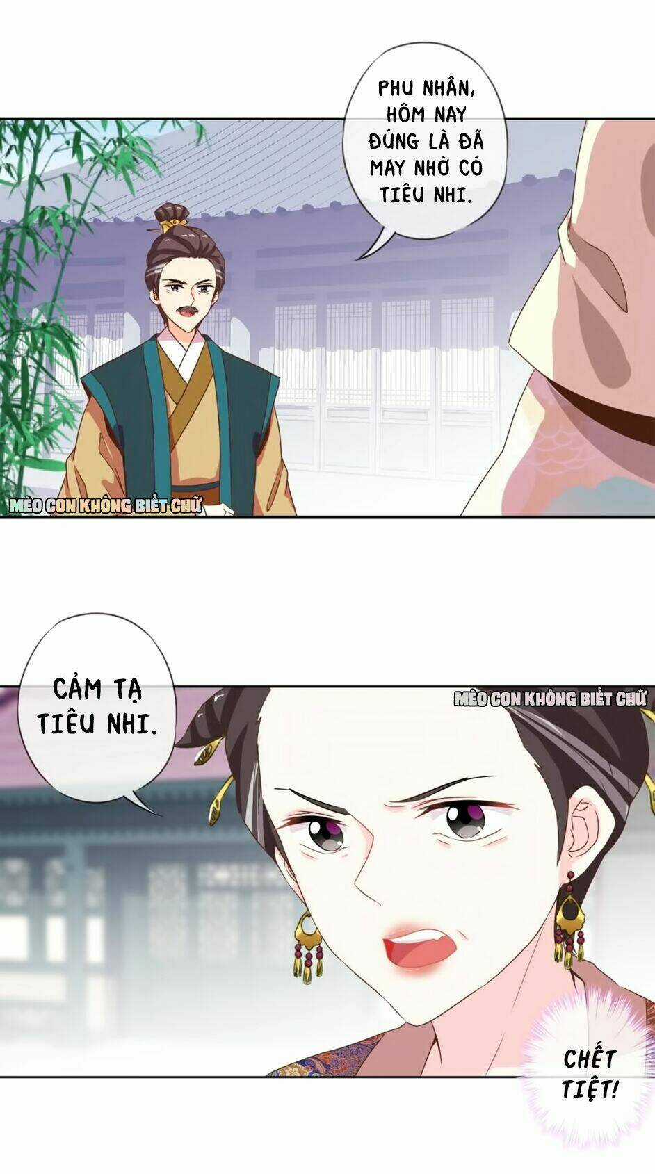 Ồ, Sủng Phi Đại Nhân Của Ta Chapter 4 trang 29