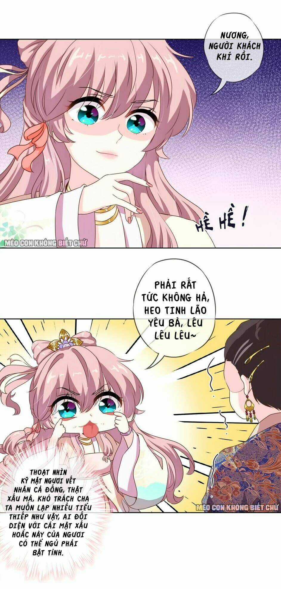 Ồ, Sủng Phi Đại Nhân Của Ta Chapter 4 trang 30