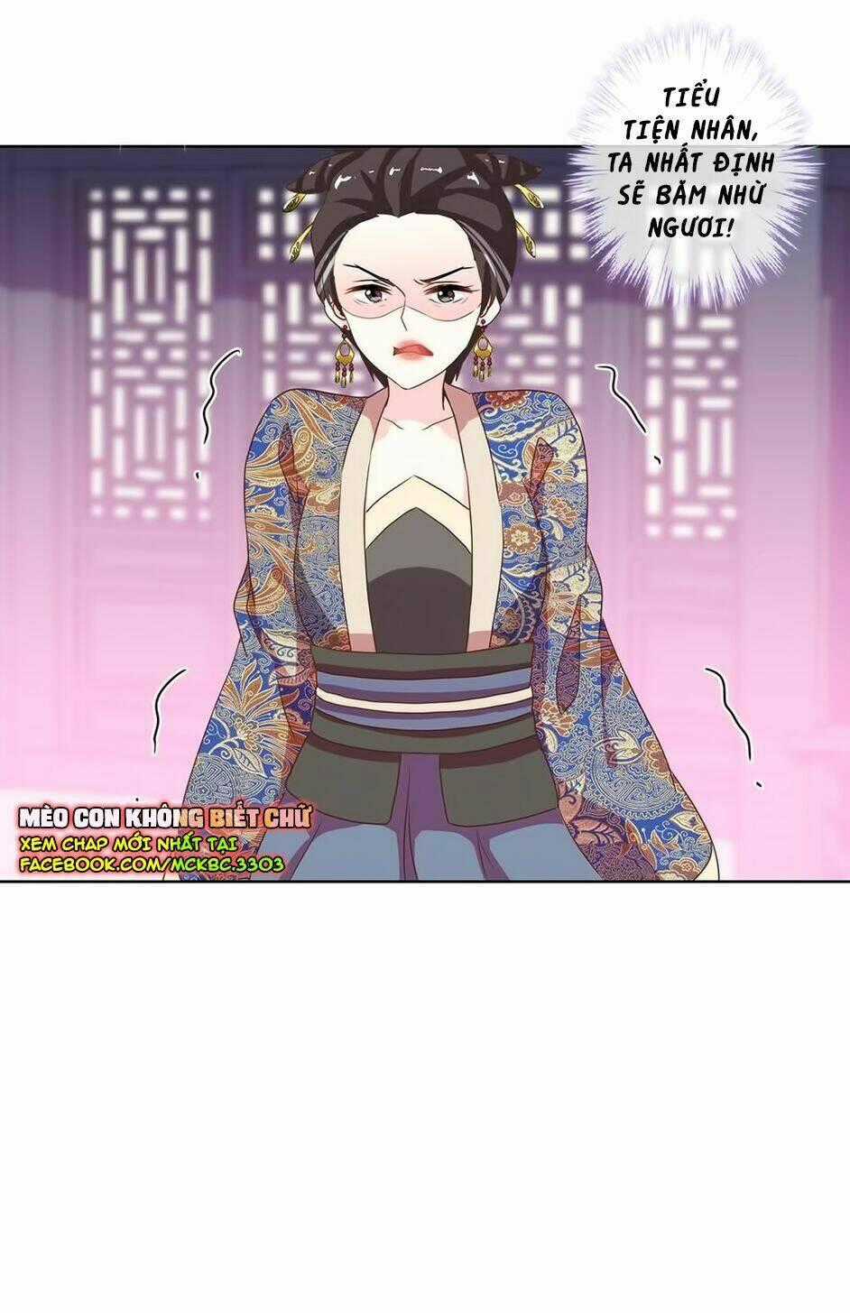 Ồ, Sủng Phi Đại Nhân Của Ta Chapter 4 trang 31