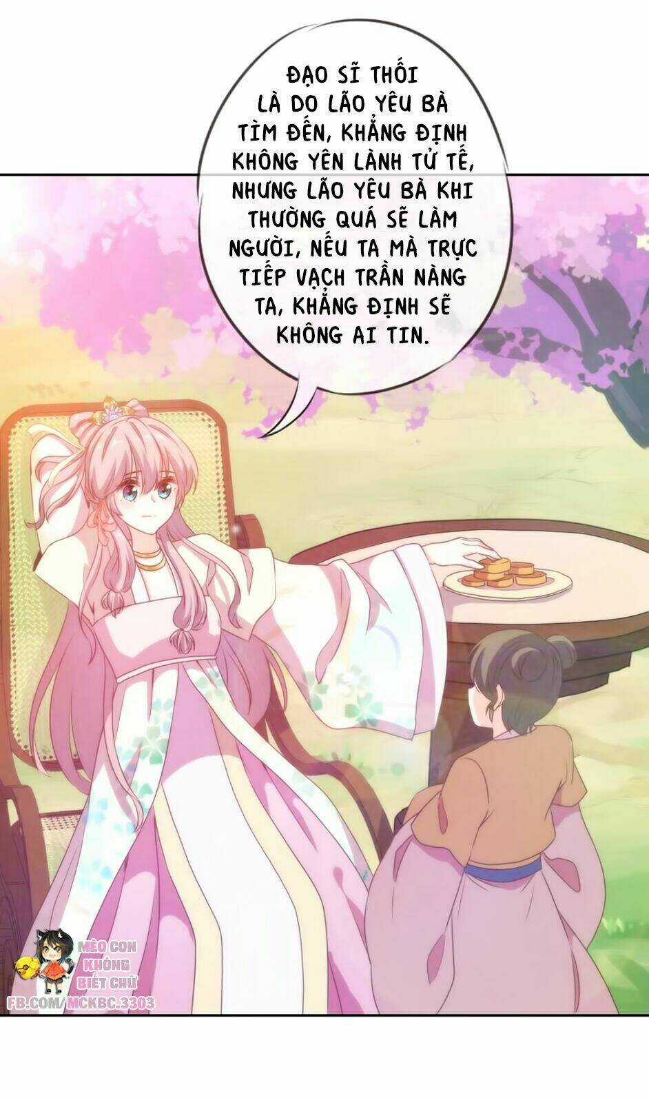 Ồ, Sủng Phi Đại Nhân Của Ta Chapter 5 trang 10