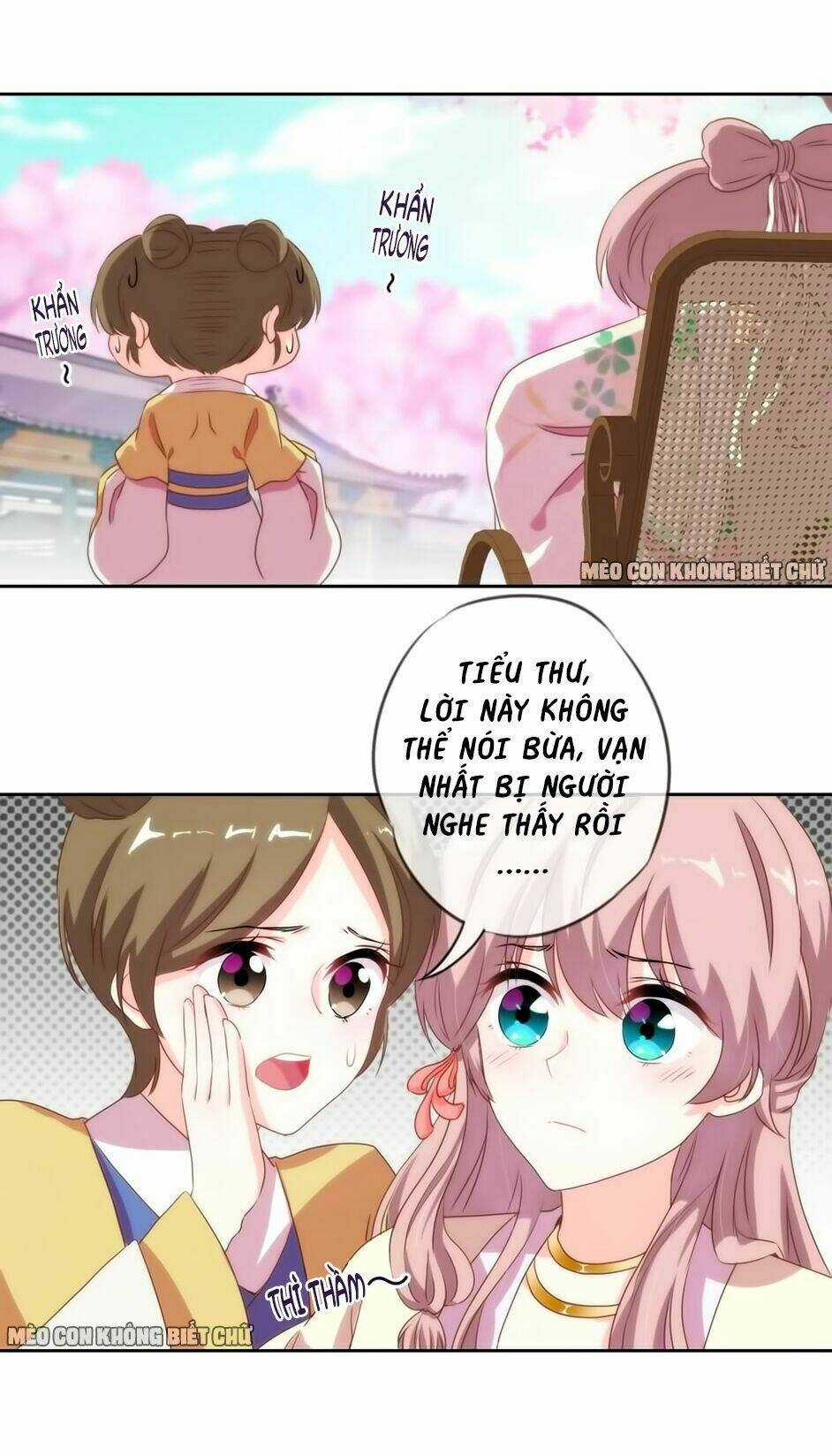 Ồ, Sủng Phi Đại Nhân Của Ta Chapter 5 trang 12