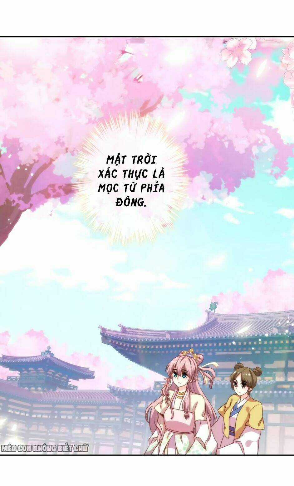 Ồ, Sủng Phi Đại Nhân Của Ta Chapter 5 trang 17