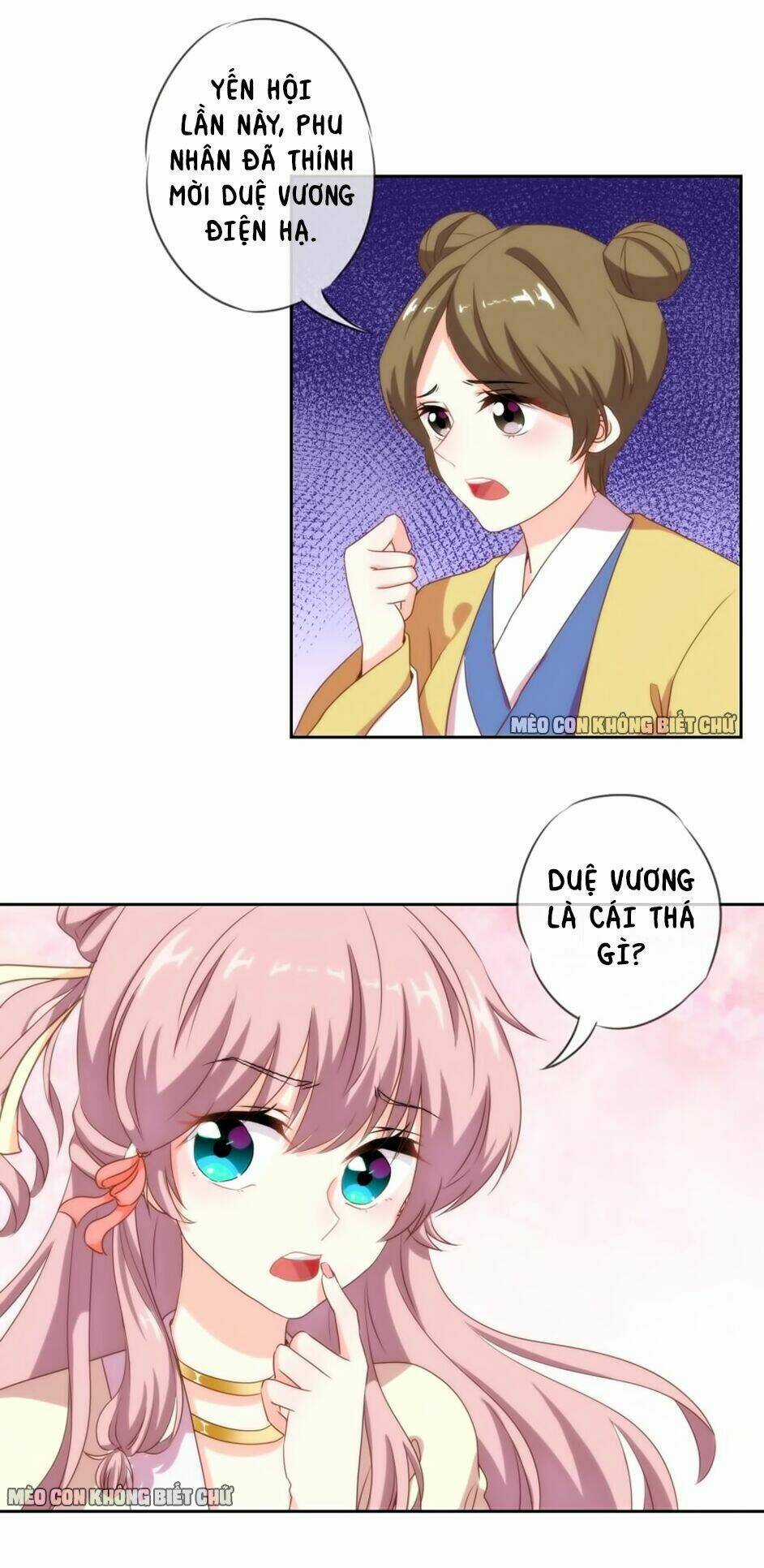 Ồ, Sủng Phi Đại Nhân Của Ta Chapter 5 trang 18