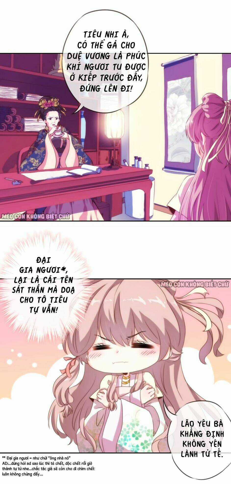 Ồ, Sủng Phi Đại Nhân Của Ta Chapter 5 trang 22