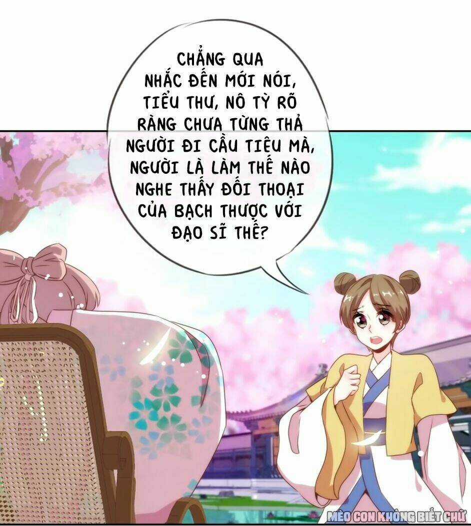 Ồ, Sủng Phi Đại Nhân Của Ta Chapter 5 trang 7