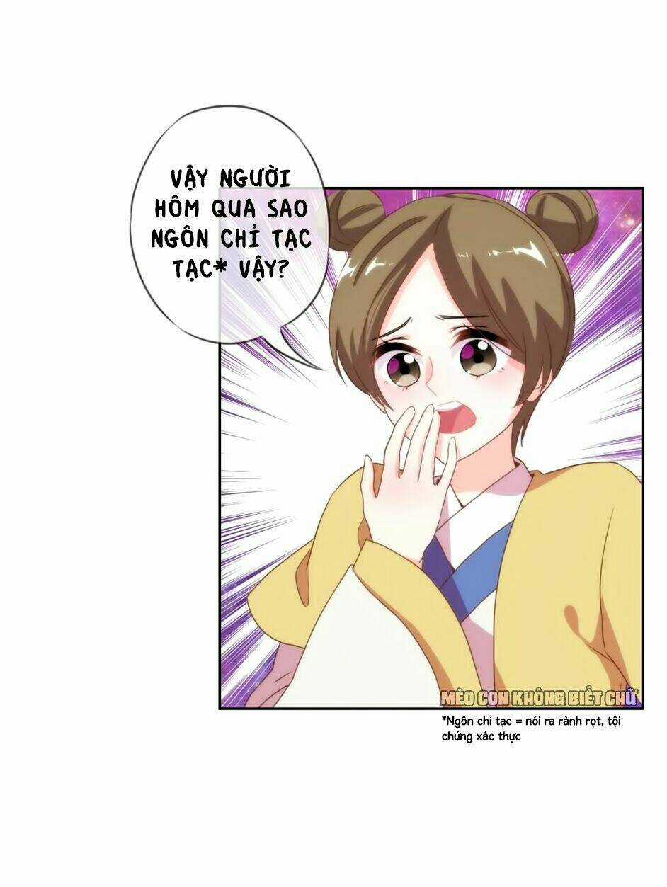 Ồ, Sủng Phi Đại Nhân Của Ta Chapter 5 trang 9