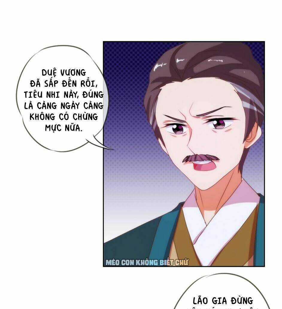 Ồ, Sủng Phi Đại Nhân Của Ta Chapter 6 trang 13