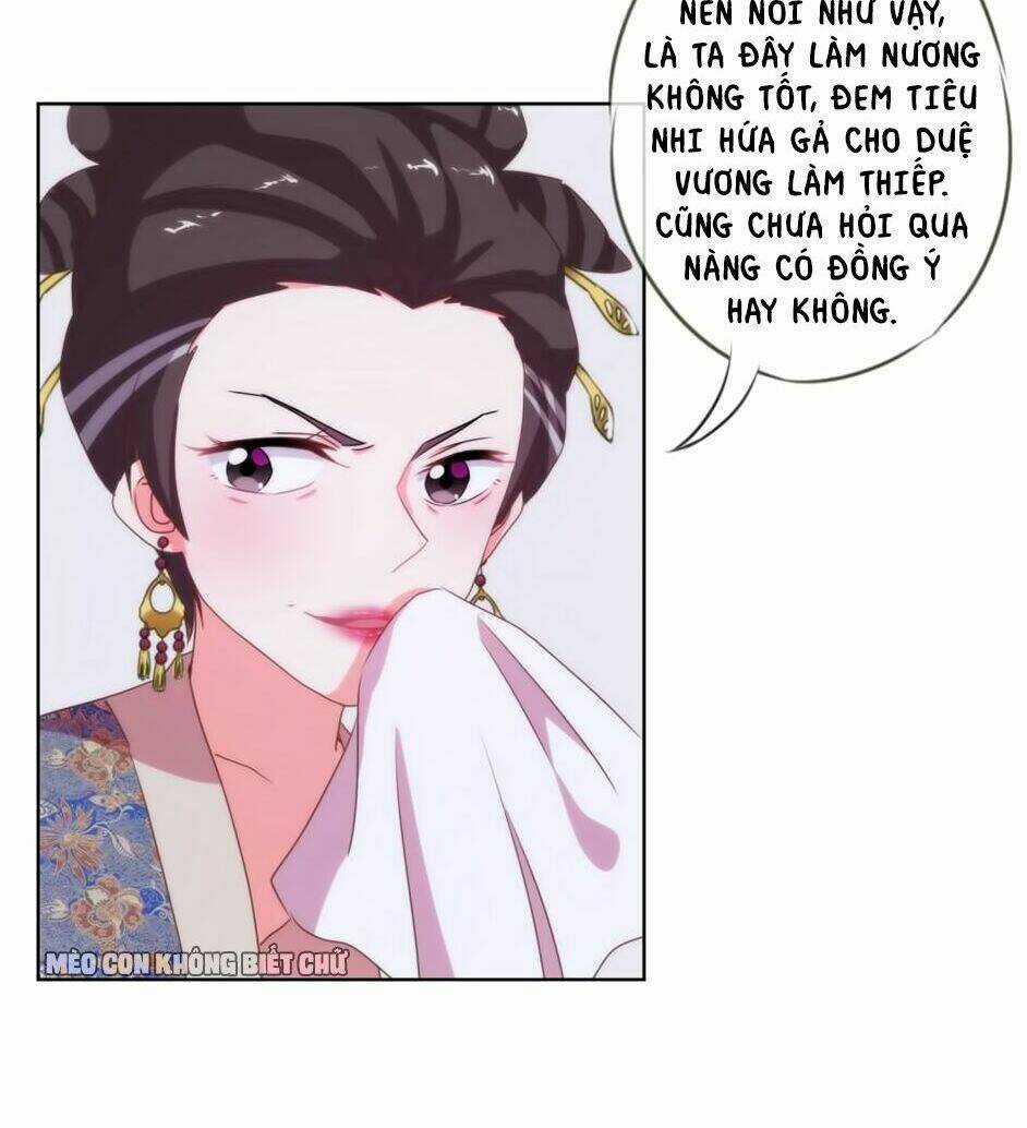 Ồ, Sủng Phi Đại Nhân Của Ta Chapter 6 trang 14