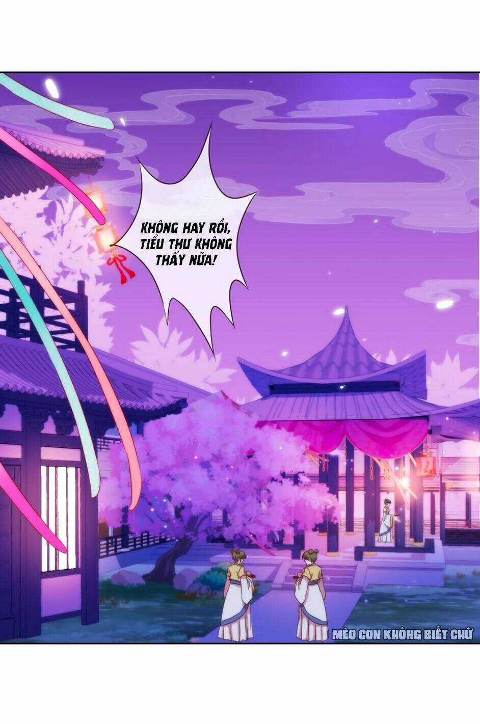 Ồ, Sủng Phi Đại Nhân Của Ta Chapter 6 trang 7