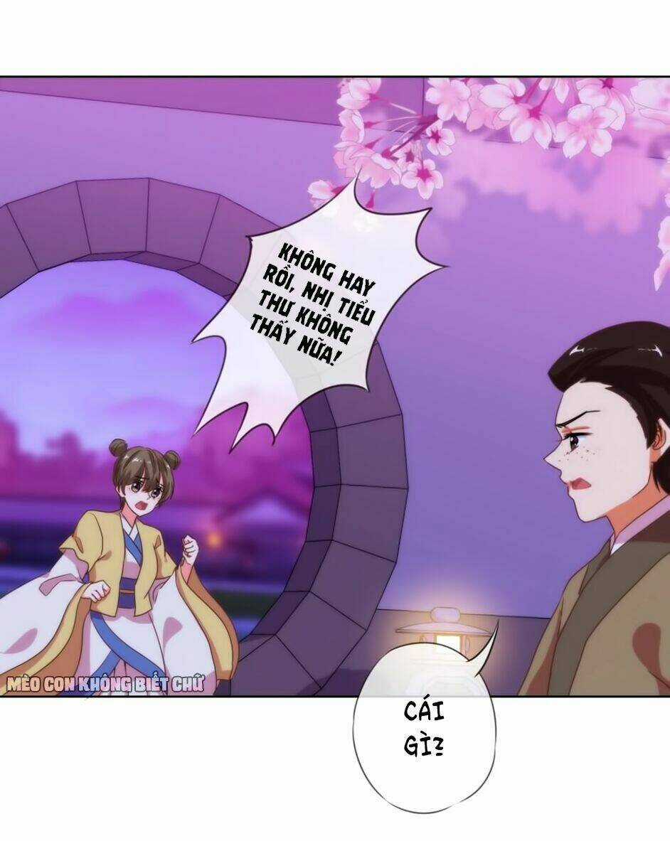 Ồ, Sủng Phi Đại Nhân Của Ta Chapter 6 trang 8