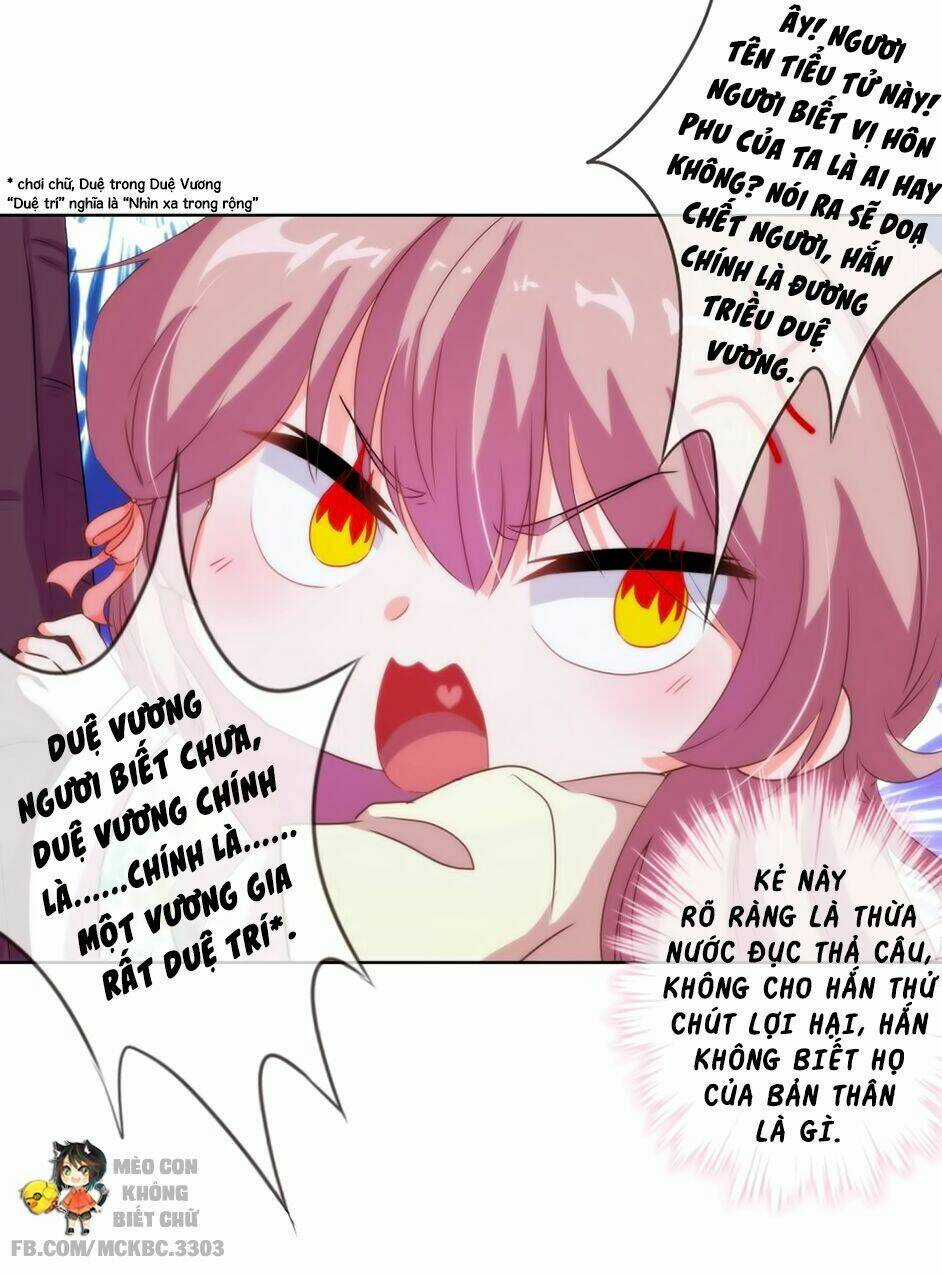 Ồ, Sủng Phi Đại Nhân Của Ta Chapter 7 trang 12