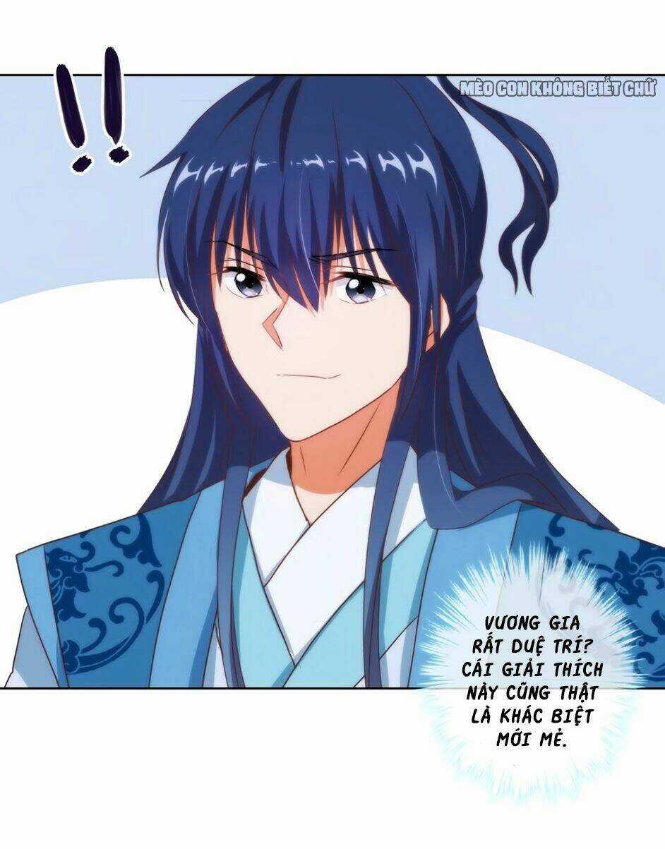 Ồ, Sủng Phi Đại Nhân Của Ta Chapter 7 trang 13