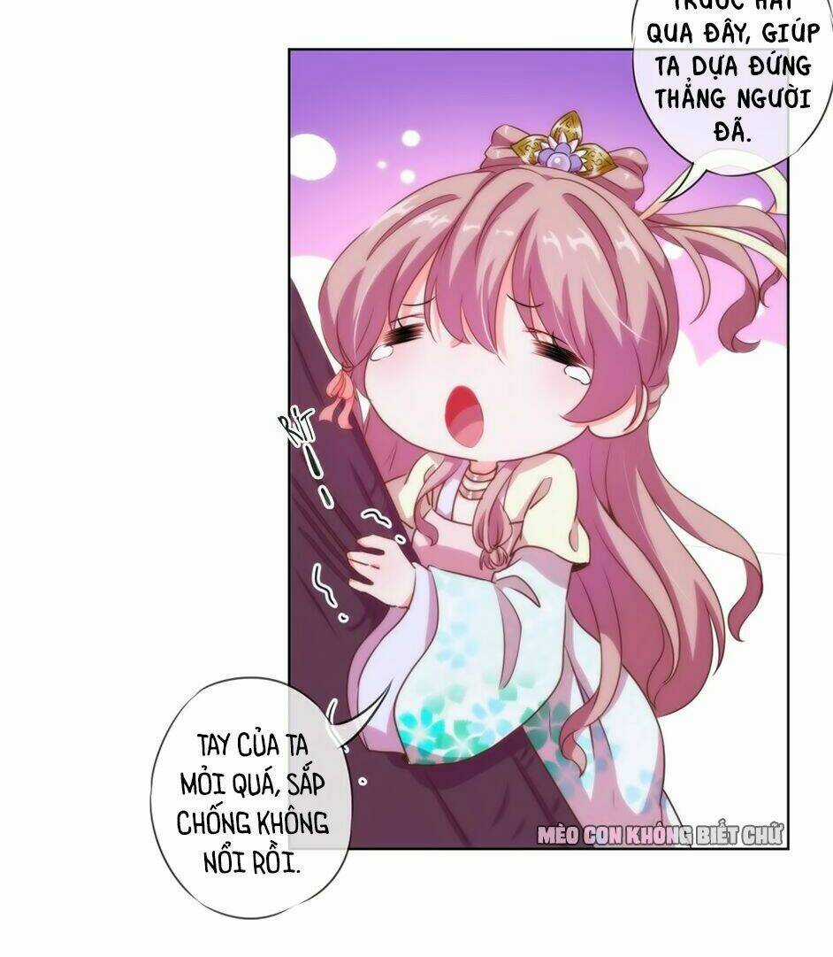 Ồ, Sủng Phi Đại Nhân Của Ta Chapter 7 trang 15