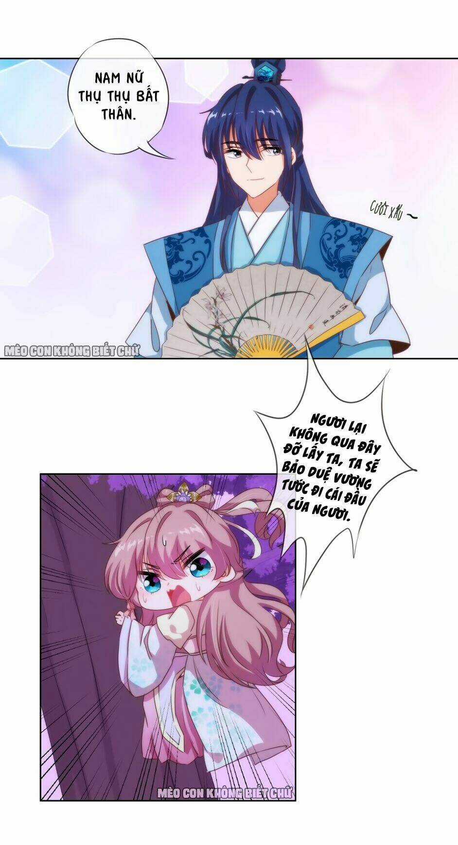 Ồ, Sủng Phi Đại Nhân Của Ta Chapter 7 trang 16