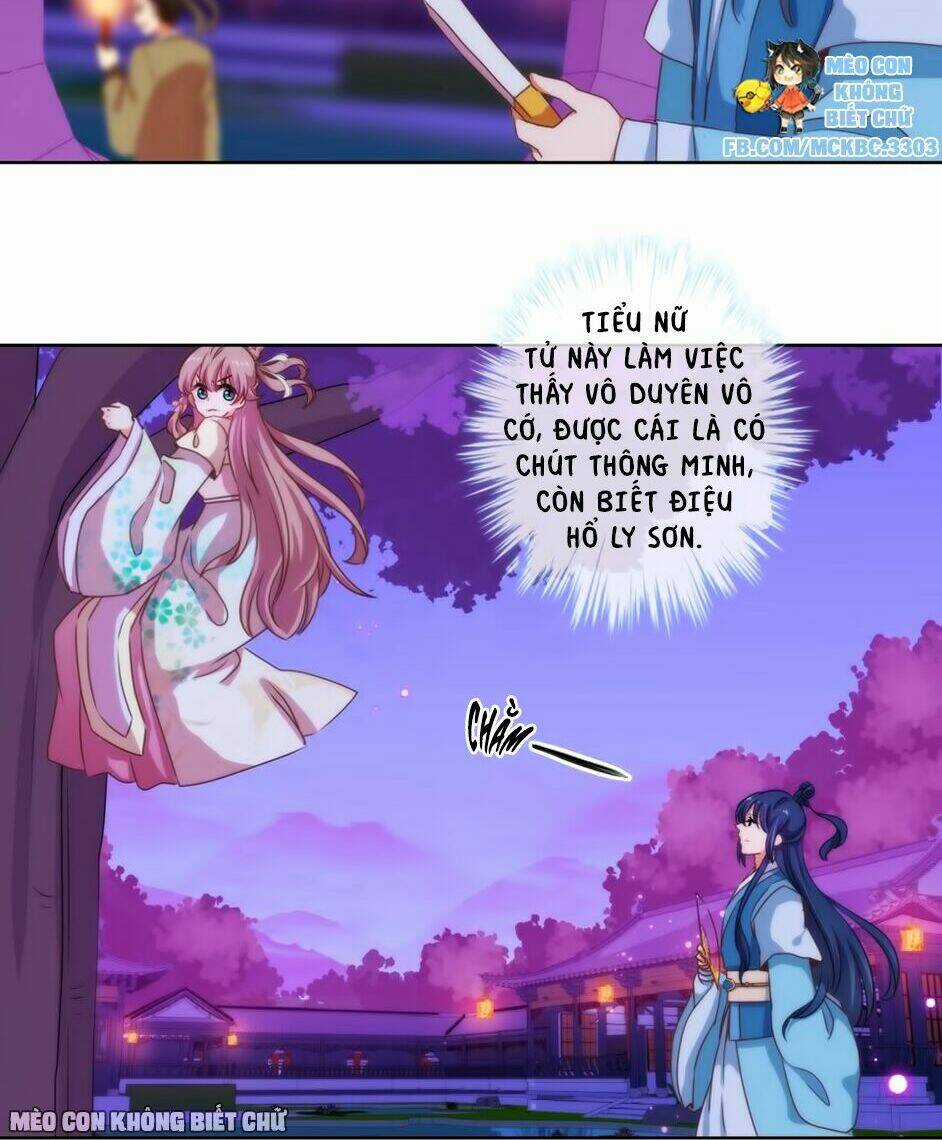 Ồ, Sủng Phi Đại Nhân Của Ta Chapter 7 trang 18