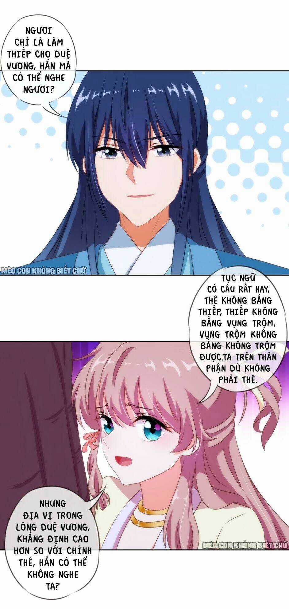 Ồ, Sủng Phi Đại Nhân Của Ta Chapter 7 trang 20