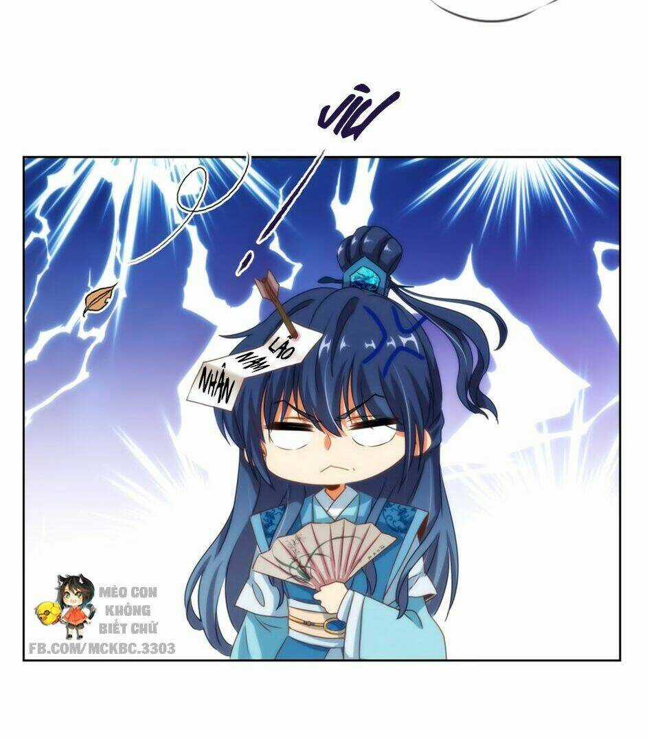 Ồ, Sủng Phi Đại Nhân Của Ta Chapter 7 trang 23