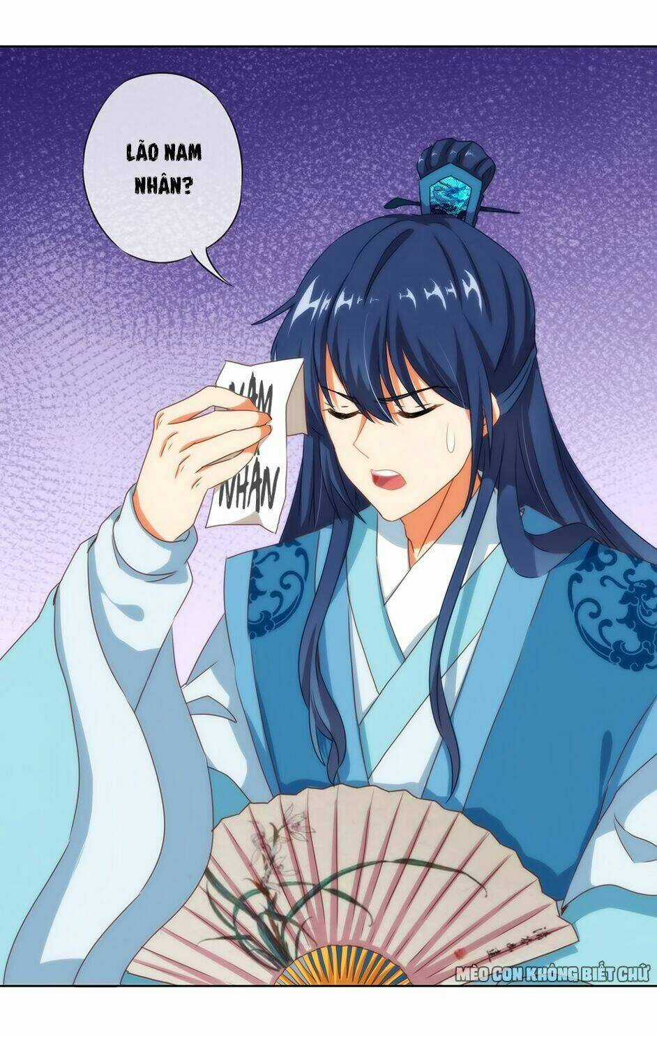 Ồ, Sủng Phi Đại Nhân Của Ta Chapter 7 trang 24