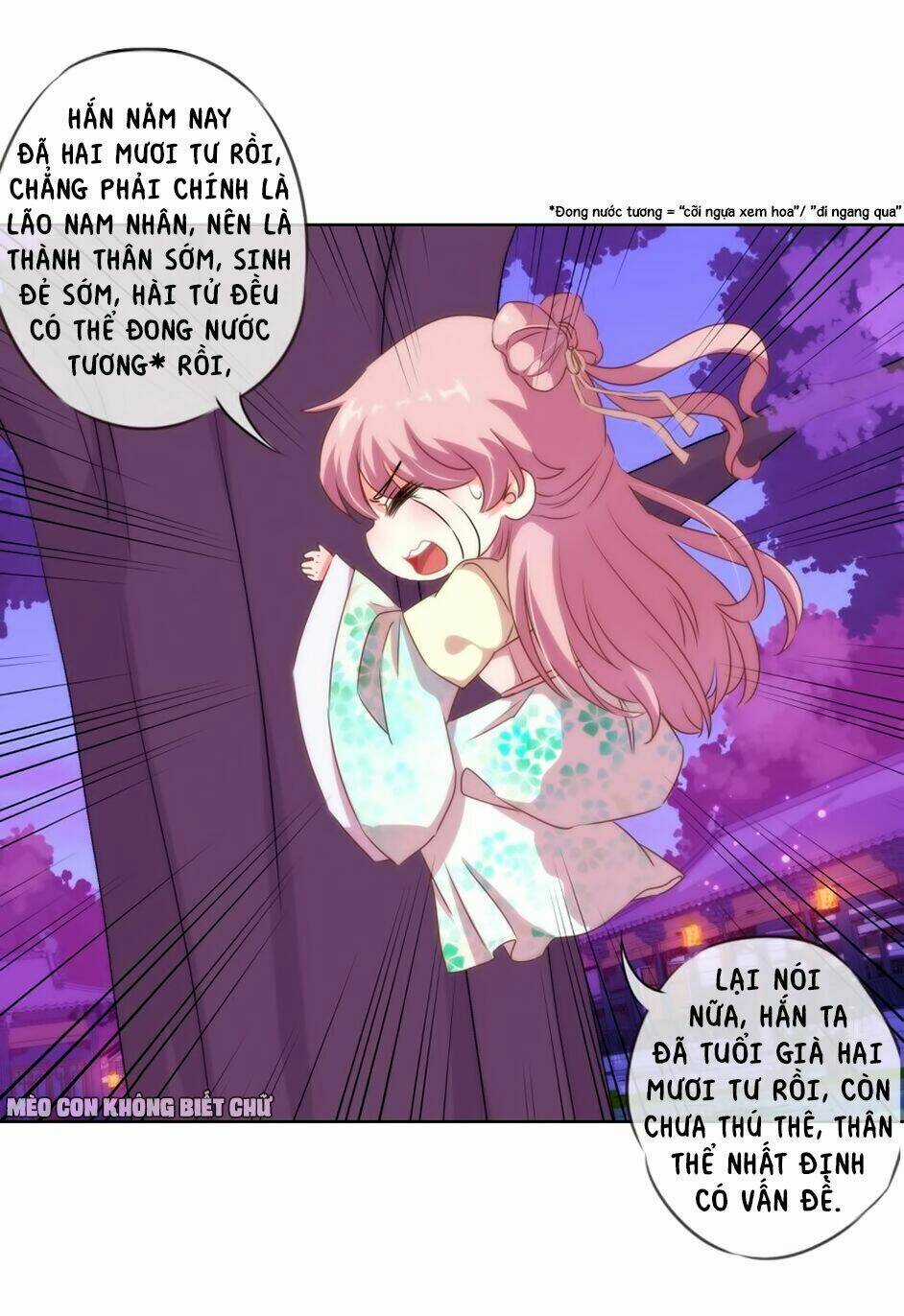 Ồ, Sủng Phi Đại Nhân Của Ta Chapter 7 trang 25