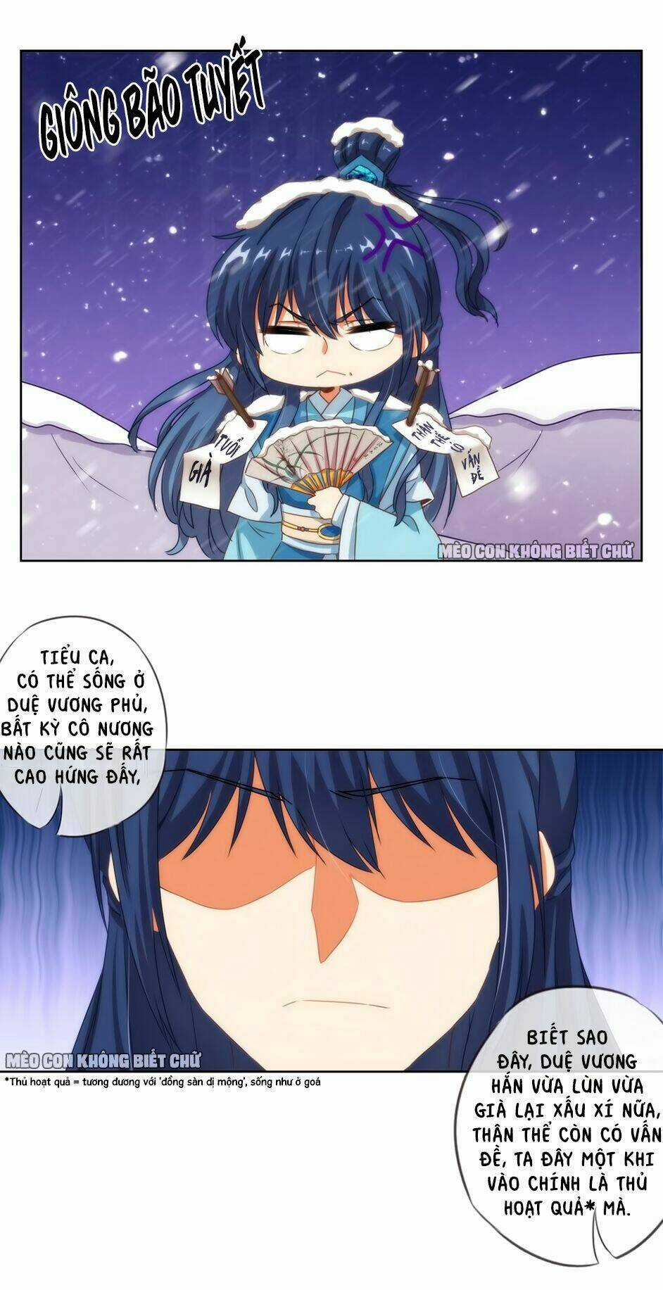 Ồ, Sủng Phi Đại Nhân Của Ta Chapter 7 trang 26