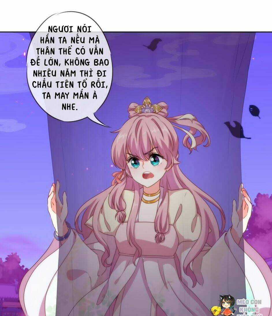 Ồ, Sủng Phi Đại Nhân Của Ta Chapter 7 trang 27