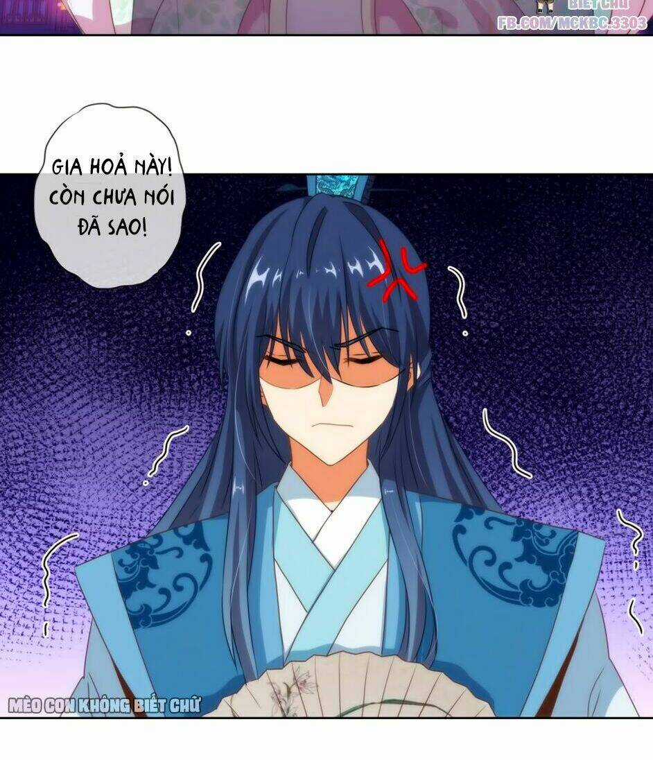 Ồ, Sủng Phi Đại Nhân Của Ta Chapter 7 trang 28