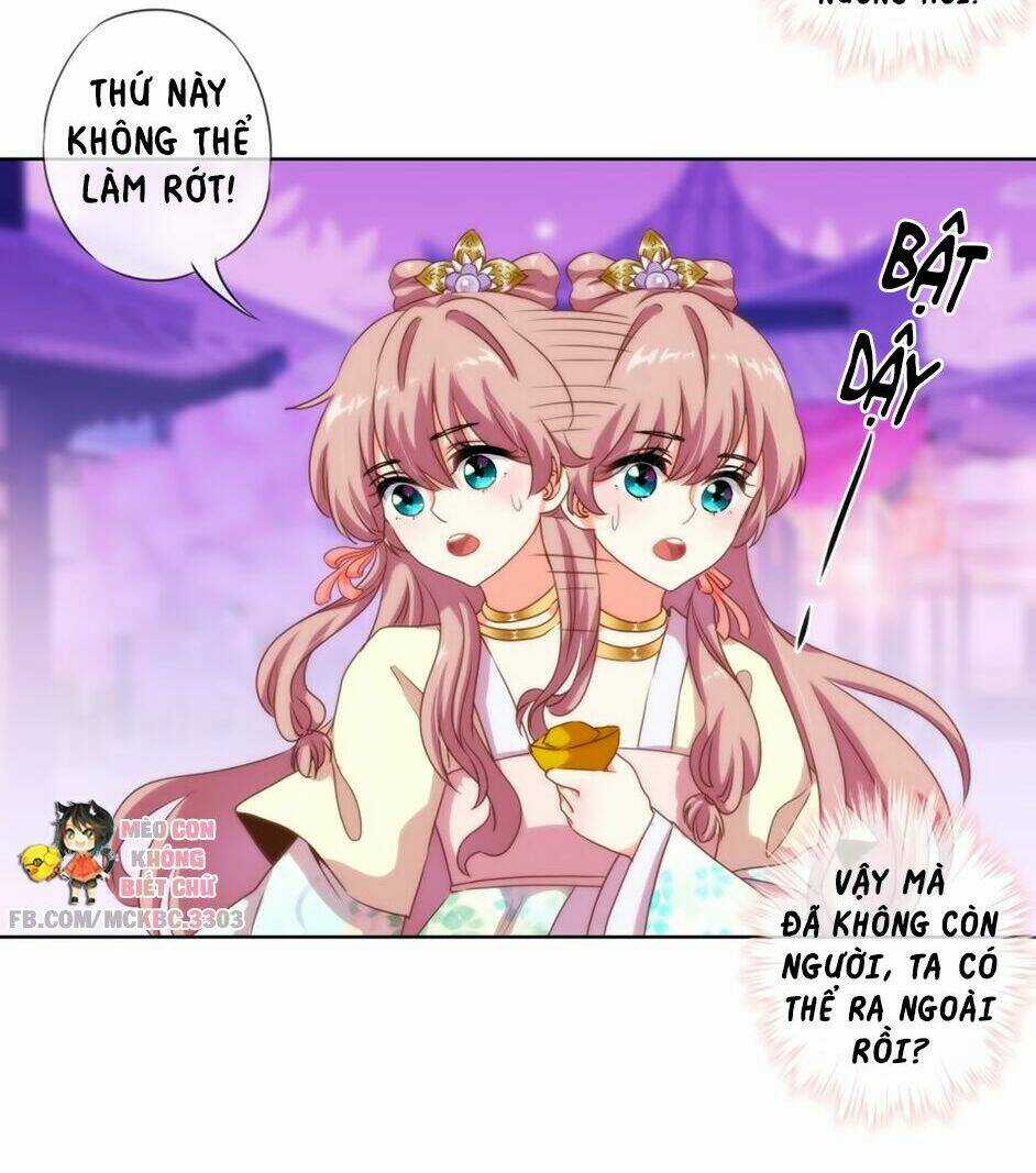 Ồ, Sủng Phi Đại Nhân Của Ta Chapter 7 trang 34