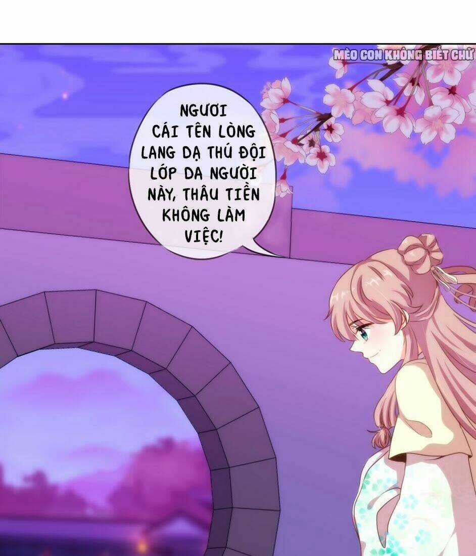 Ồ, Sủng Phi Đại Nhân Của Ta Chapter 7 trang 35