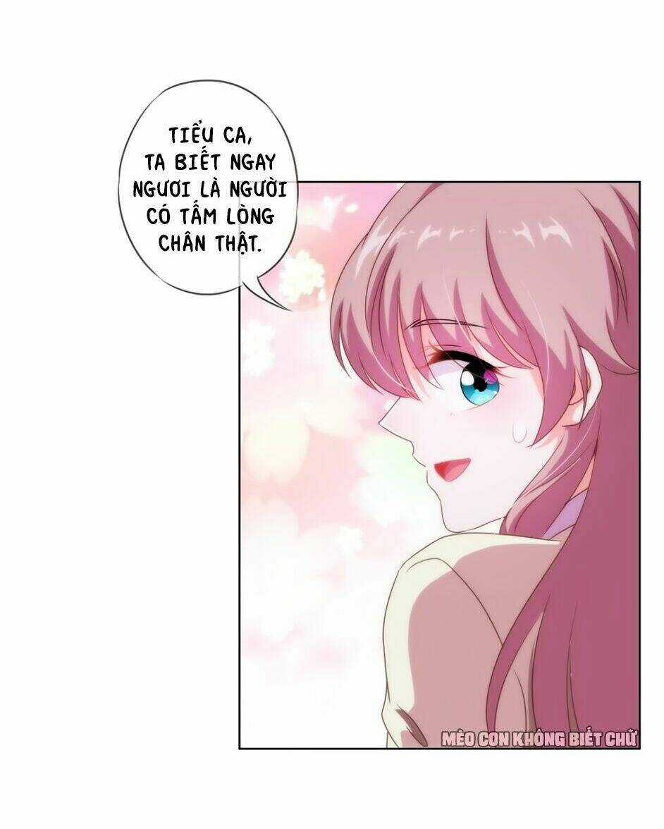 Ồ, Sủng Phi Đại Nhân Của Ta Chapter 7 trang 4