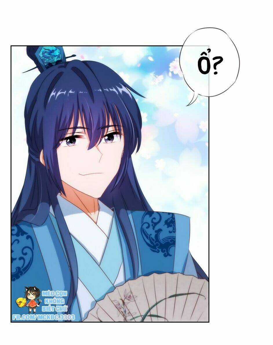 Ồ, Sủng Phi Đại Nhân Của Ta Chapter 7 trang 5