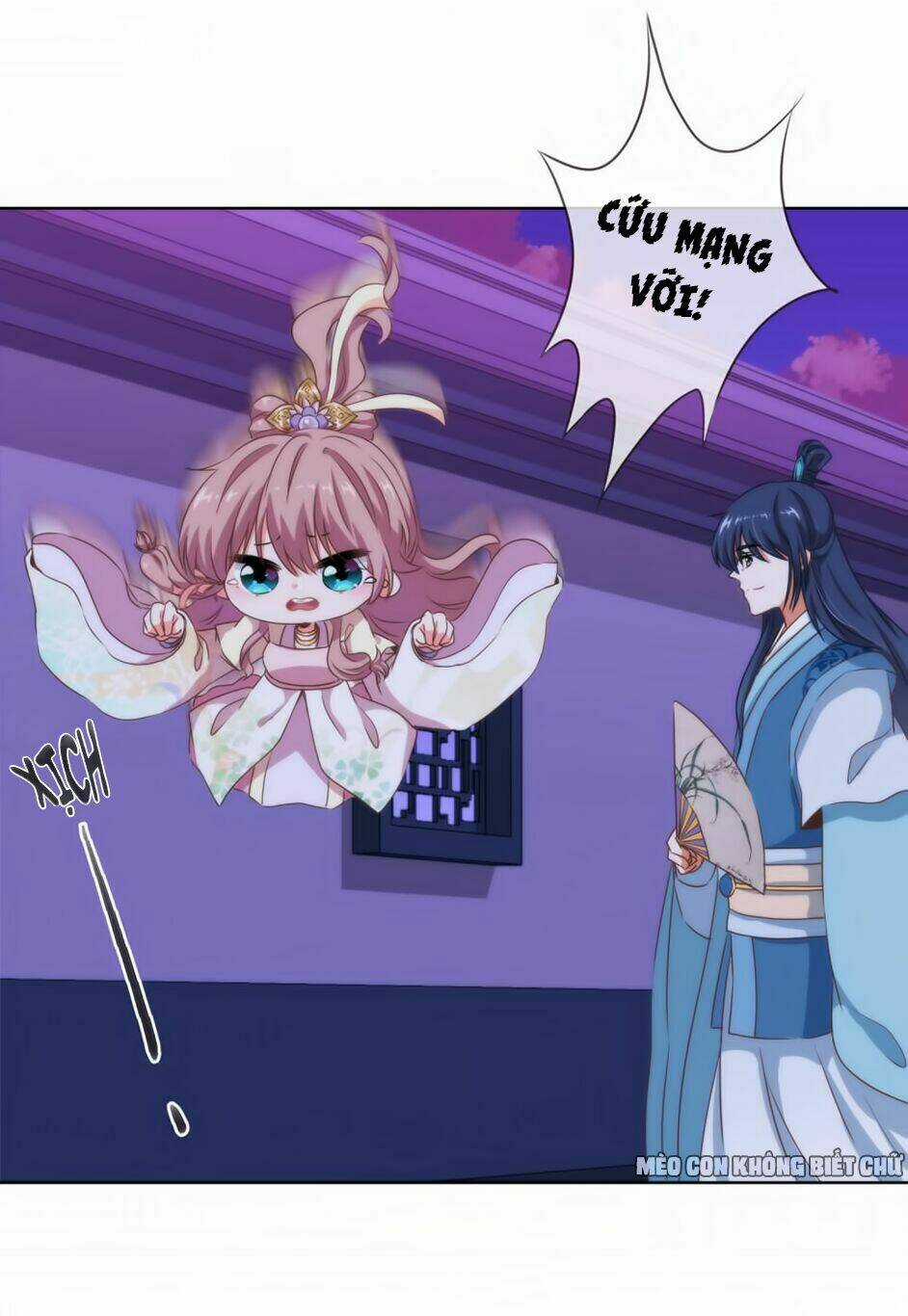 Ồ, Sủng Phi Đại Nhân Của Ta Chapter 8 trang 17