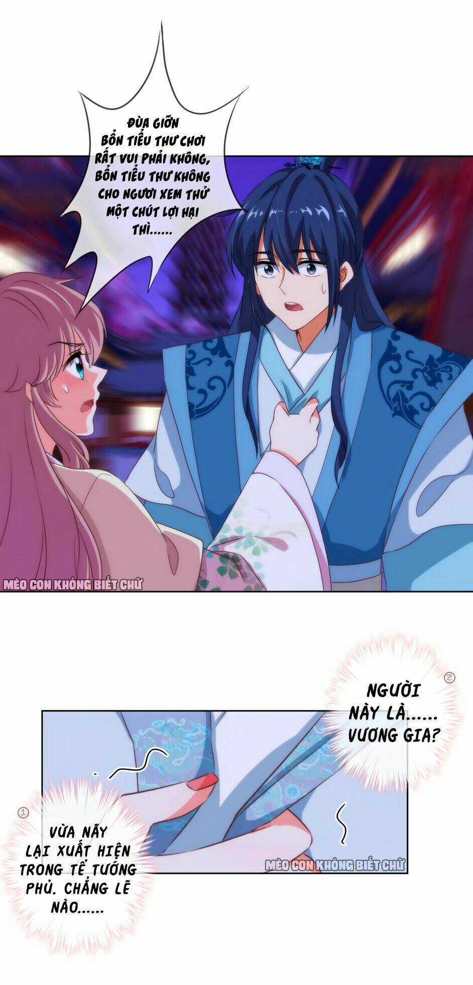 Ồ, Sủng Phi Đại Nhân Của Ta Chapter 8 trang 23