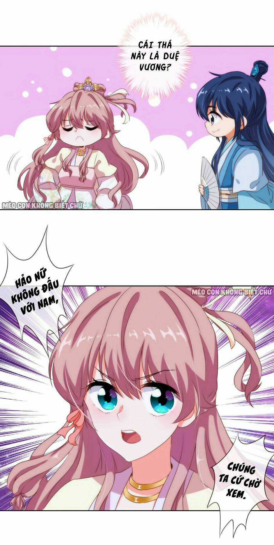 Ồ, Sủng Phi Đại Nhân Của Ta Chapter 8 trang 24