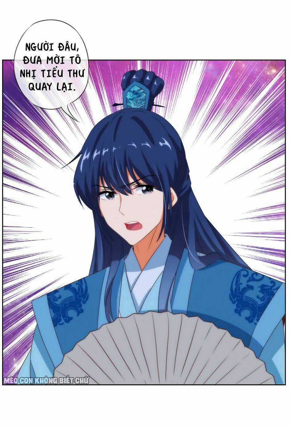 Ồ, Sủng Phi Đại Nhân Của Ta Chapter 8 trang 27