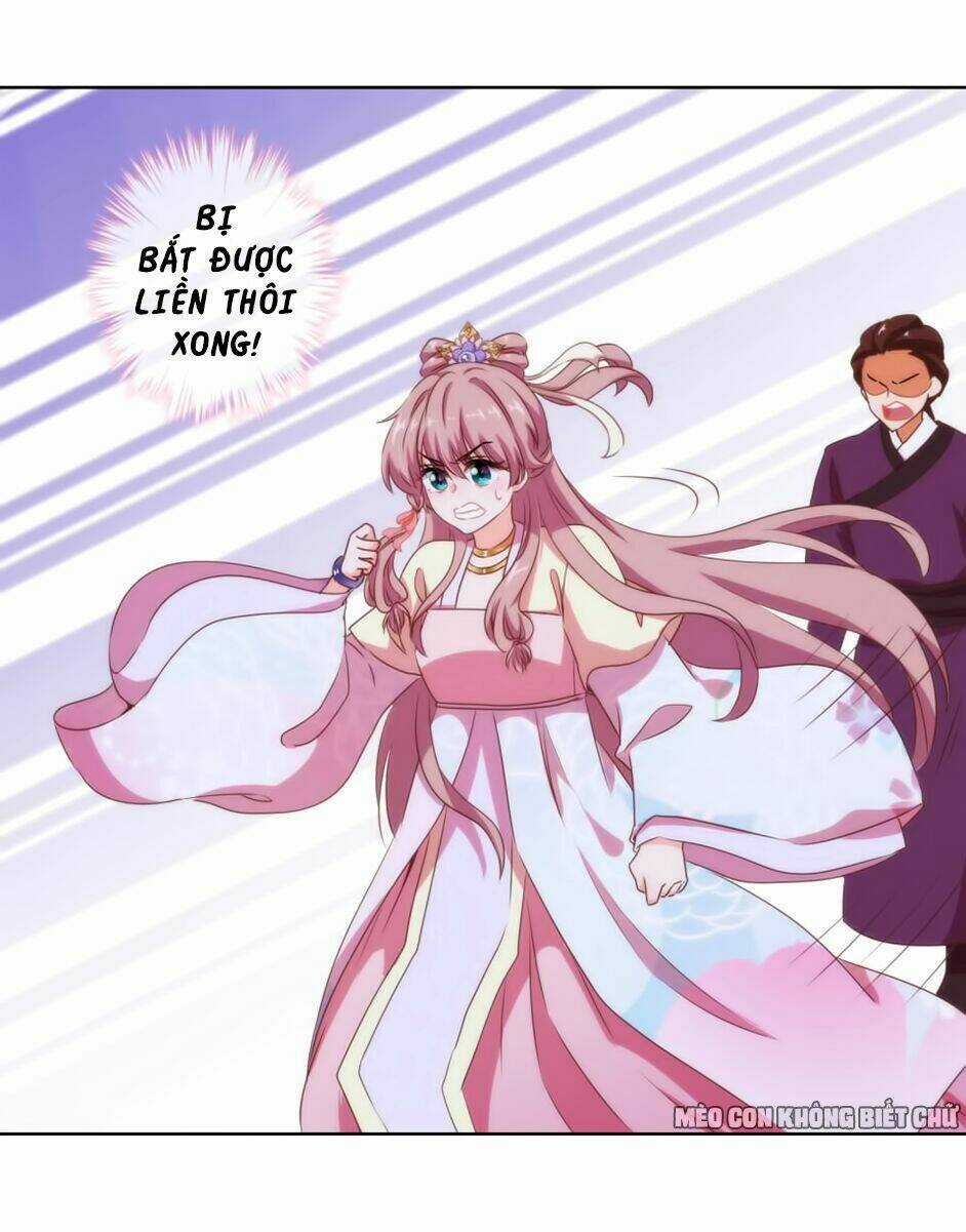 Ồ, Sủng Phi Đại Nhân Của Ta Chapter 8 trang 29