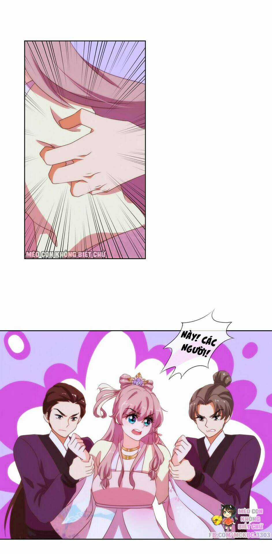 Ồ, Sủng Phi Đại Nhân Của Ta Chapter 8 trang 30