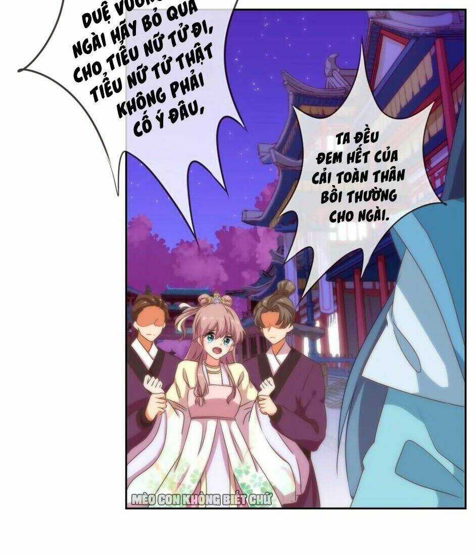 Ồ, Sủng Phi Đại Nhân Của Ta Chapter 9 trang 12