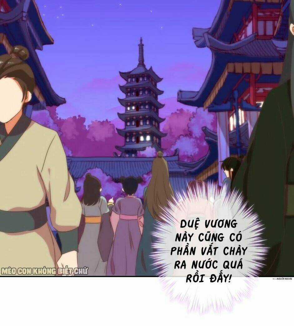 Ồ, Sủng Phi Đại Nhân Của Ta Chapter 9 trang 14