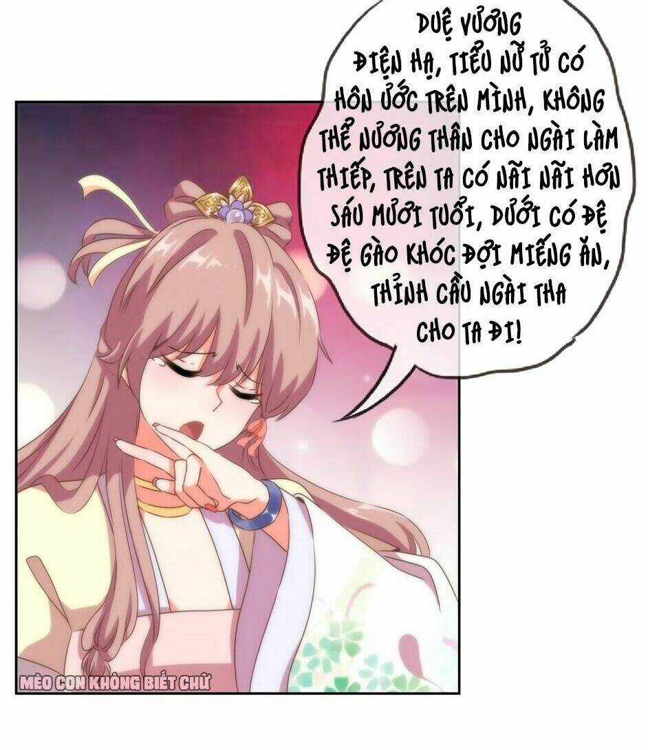 Ồ, Sủng Phi Đại Nhân Của Ta Chapter 9 trang 16