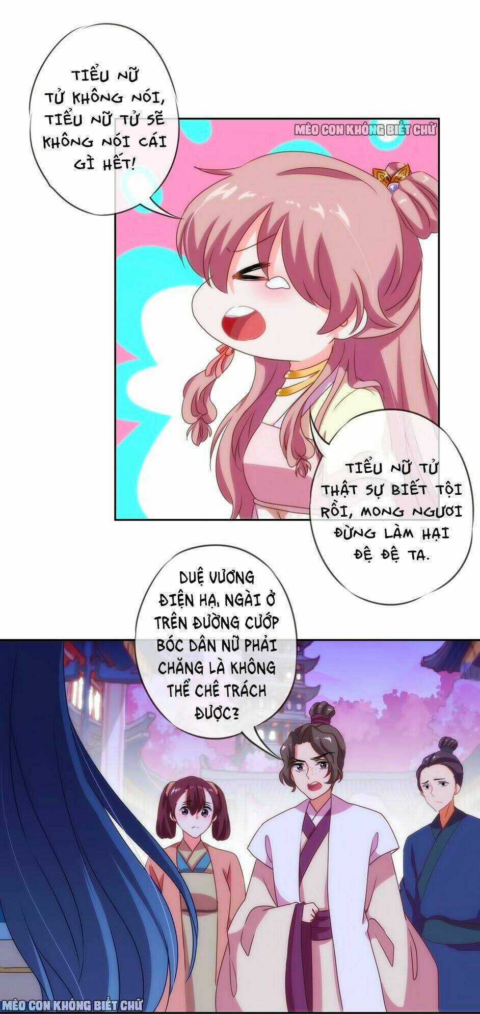 Ồ, Sủng Phi Đại Nhân Của Ta Chapter 9 trang 20