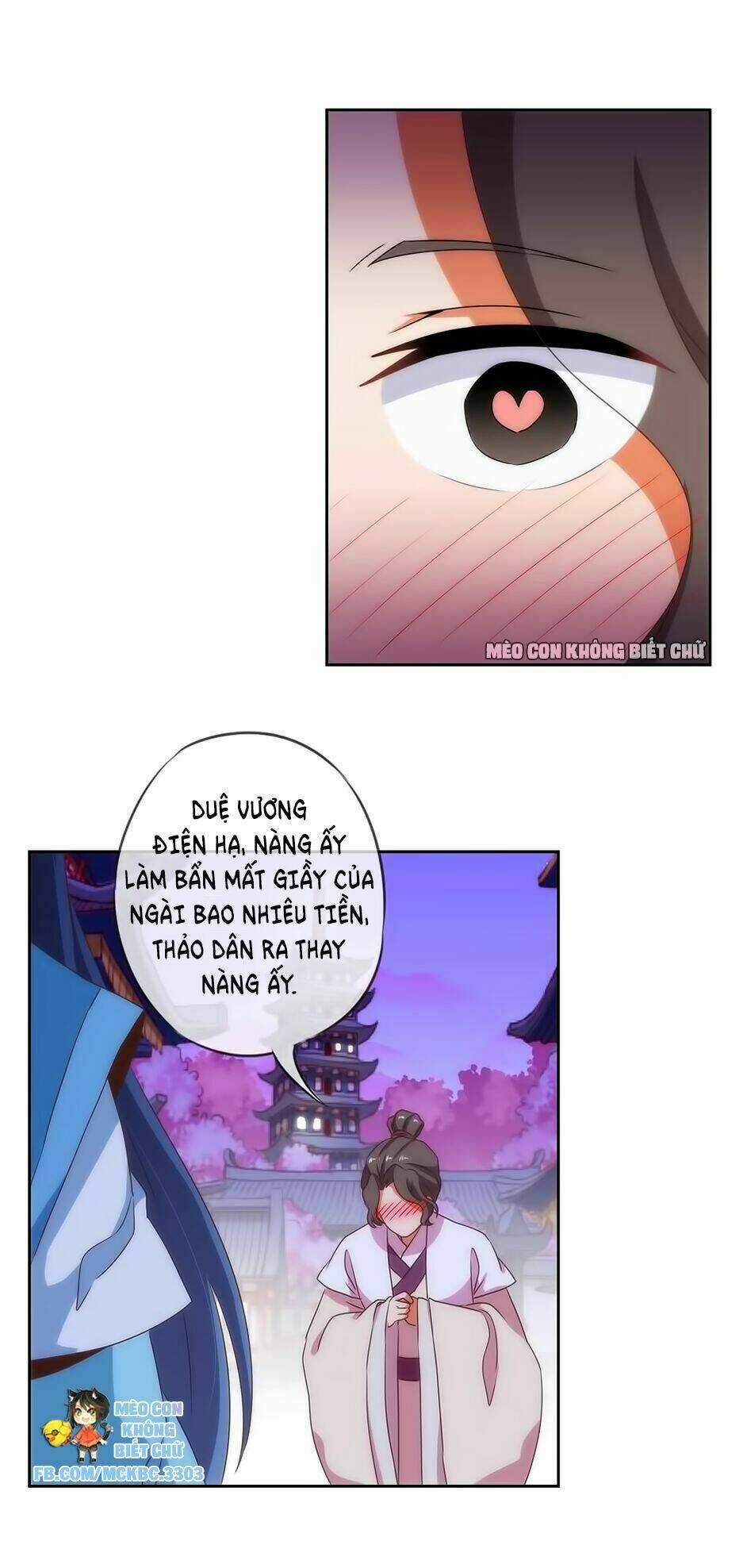 Ồ, Sủng Phi Đại Nhân Của Ta Chapter 9 trang 23