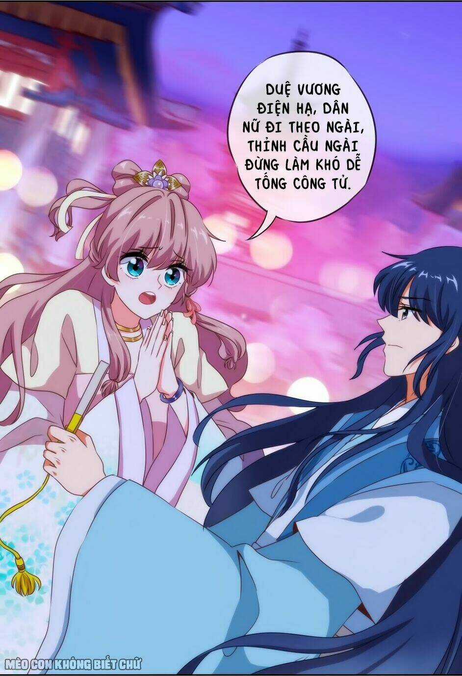 Ồ, Sủng Phi Đại Nhân Của Ta Chapter 9 trang 30