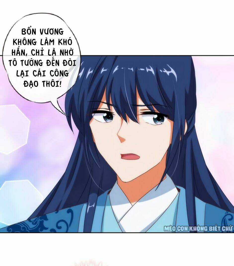 Ồ, Sủng Phi Đại Nhân Của Ta Chapter 9 trang 31