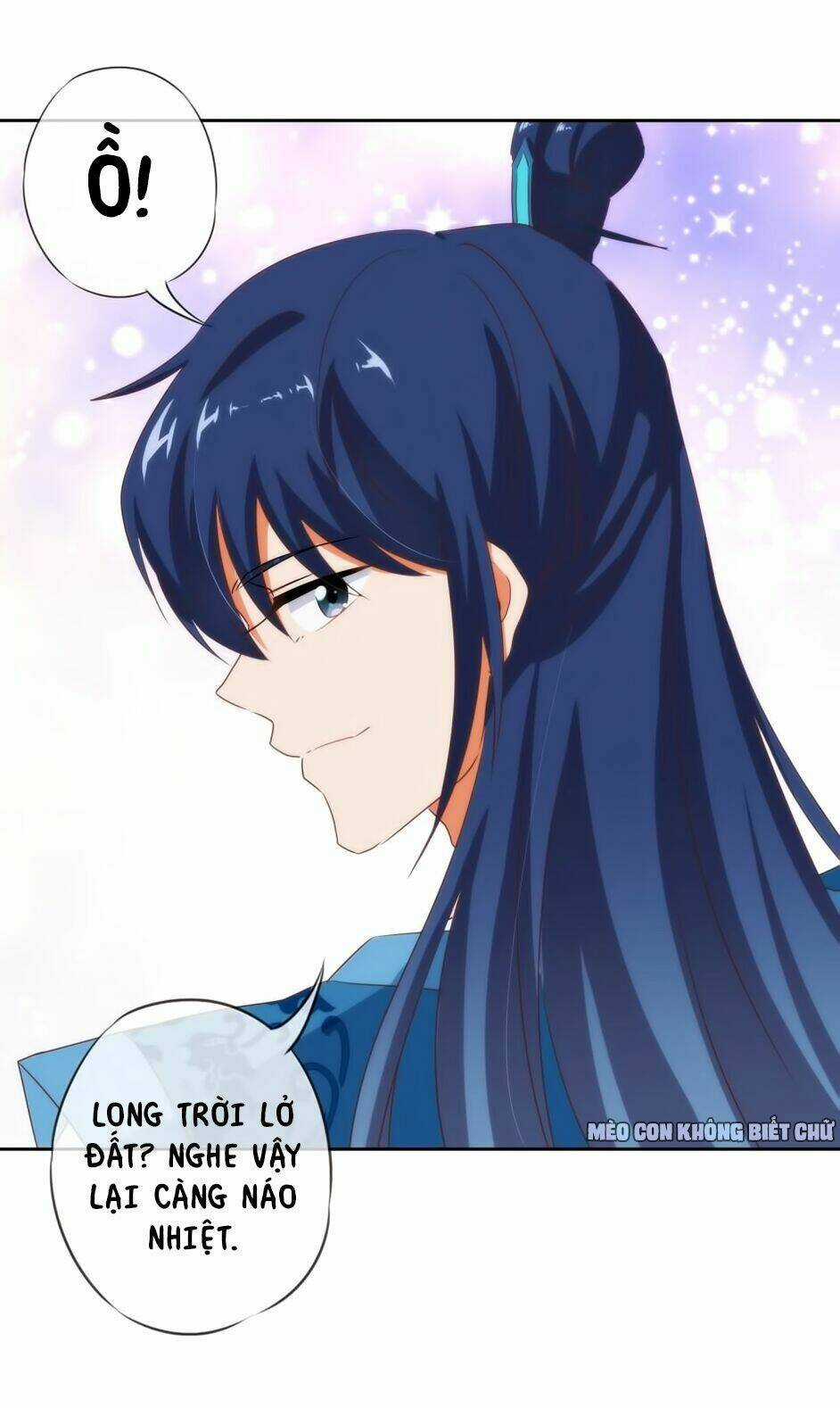 Ồ, Sủng Phi Đại Nhân Của Ta Chapter 9 trang 7