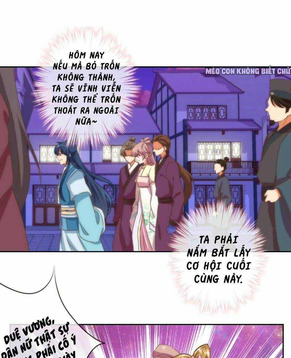 Ồ, Sủng Phi Đại Nhân Của Ta Chapter 9 trang 9