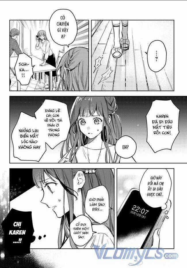 Ở Thế Giới Mà Chị Tôi Đã Lấy Tên Của Tôi Chapter 1 trang 13