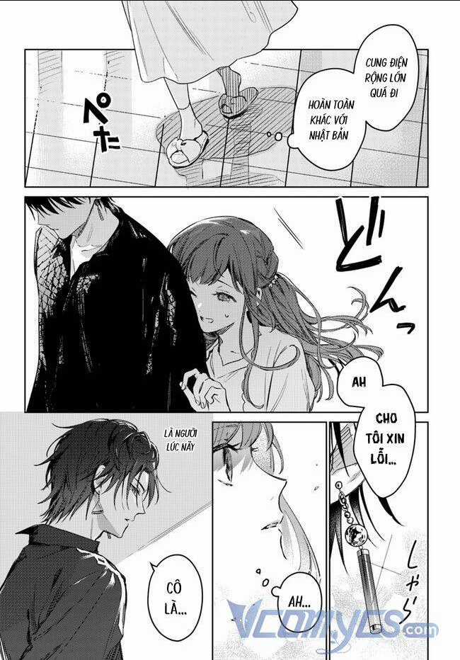 Ở Thế Giới Mà Chị Tôi Đã Lấy Tên Của Tôi Chapter 1 trang 27
