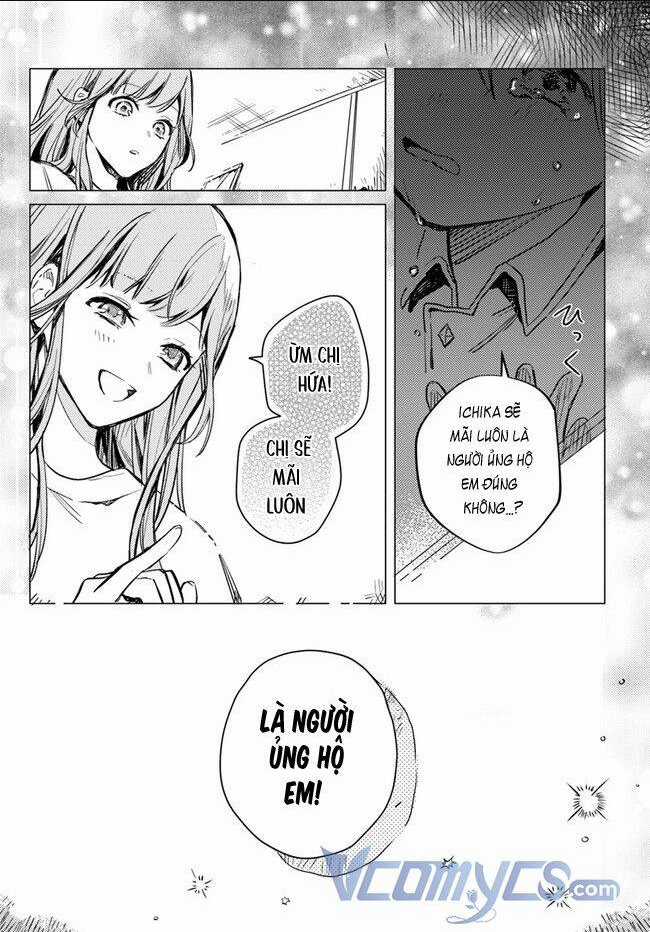 Ở Thế Giới Mà Chị Tôi Đã Lấy Tên Của Tôi Chapter 2 trang 4